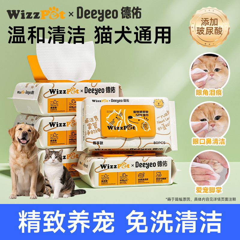 商品缩略图 1