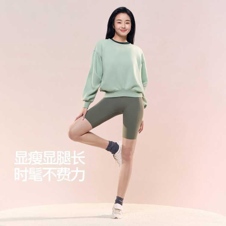 SIINSIIN 杨幂同款鲨鱼裤打底裤女夏季轻薄可外穿瑜伽裤运动骑行裤显瘦神器