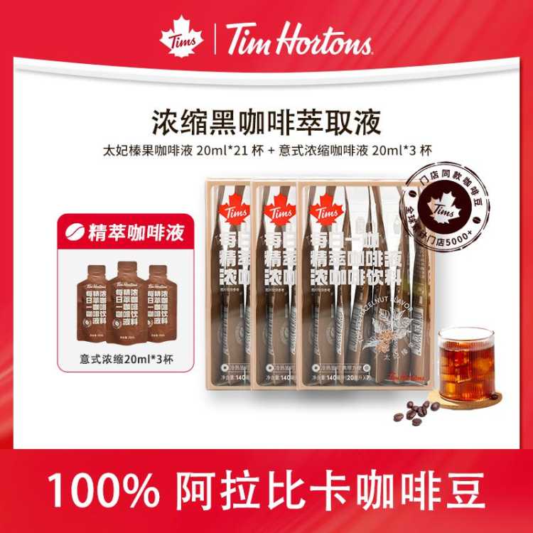 ͿҺʽŨʽڿ黹 109Ԫ
