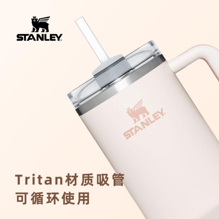 史丹利 STANLEY 探险系列不锈钢真空保温杯1.18升女士水杯初中生杯子男款女生 图 5
