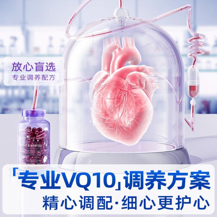 商品缩略图 4