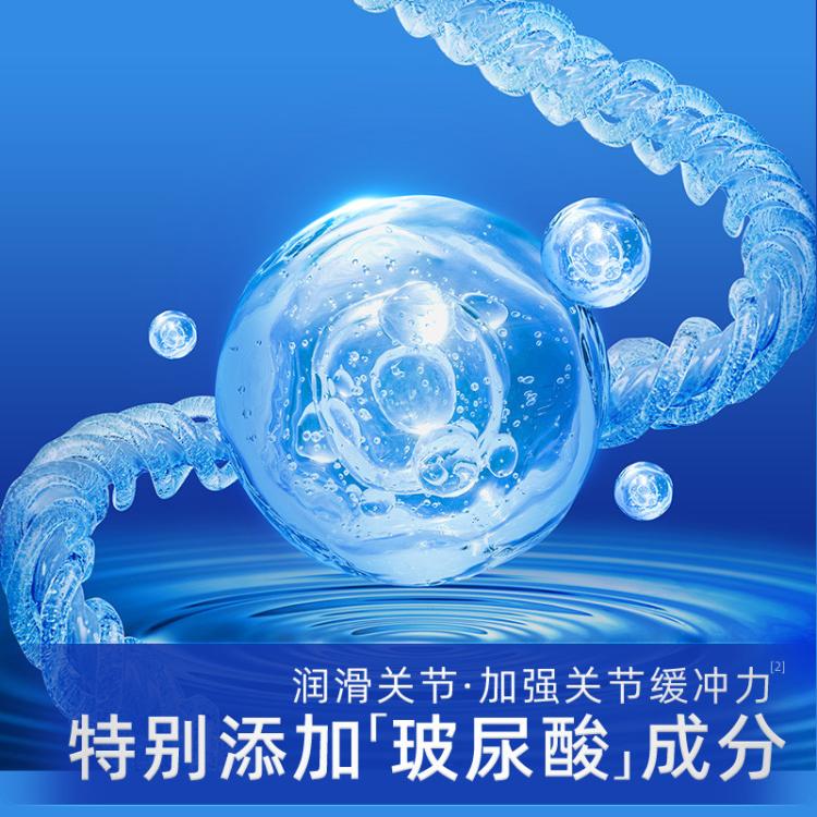 商品缩略图 4
