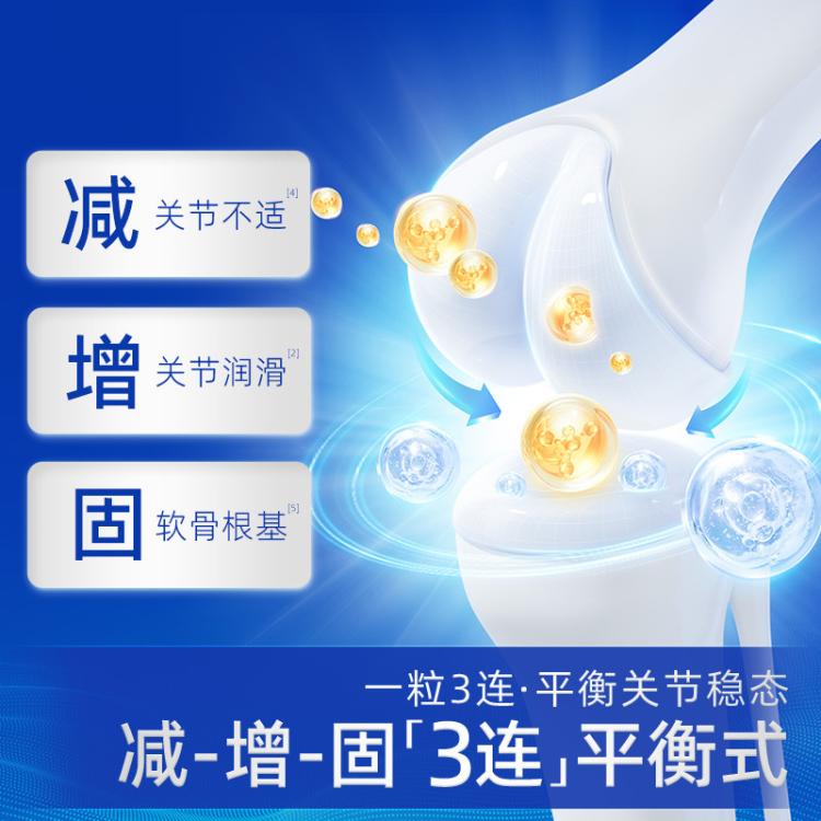商品缩略图 5