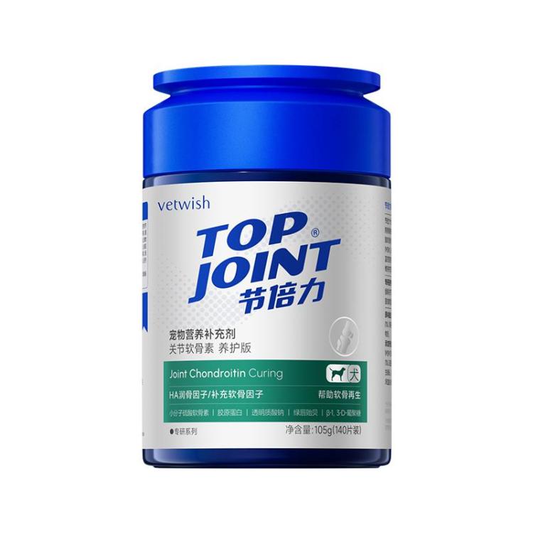 商品缩略图 7