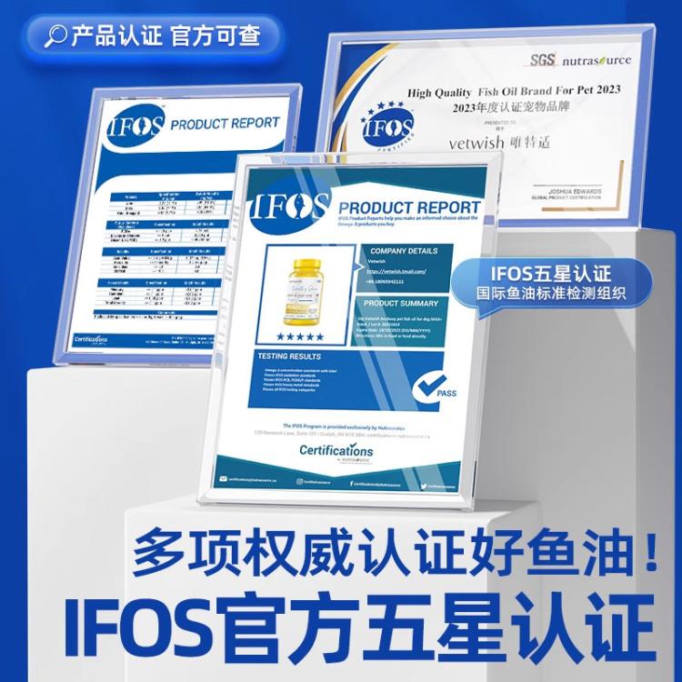 商品缩略图 5