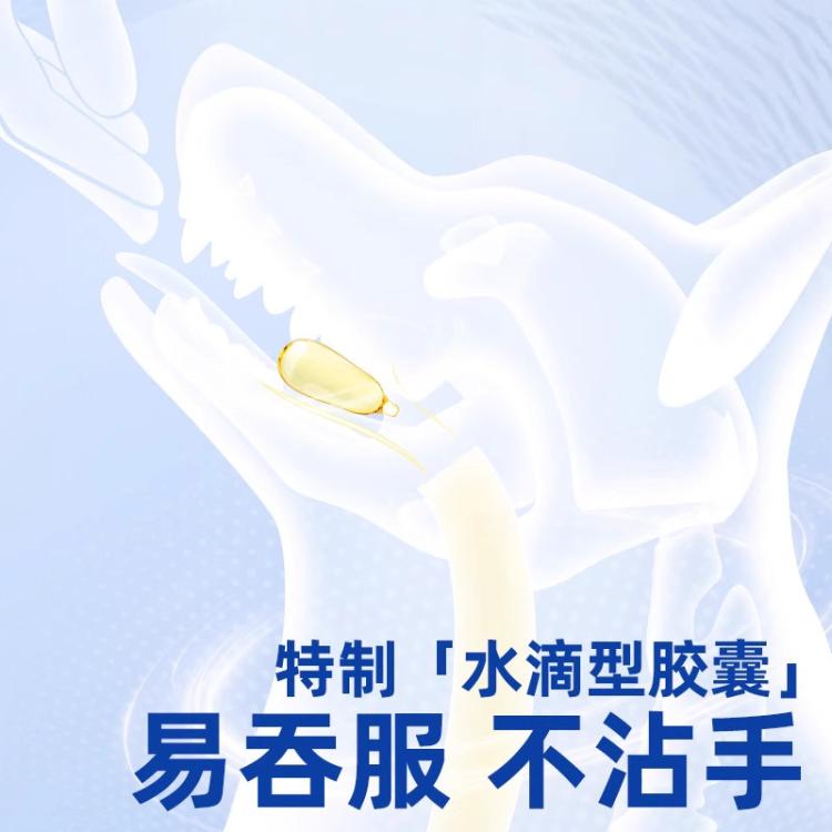 商品缩略图 4