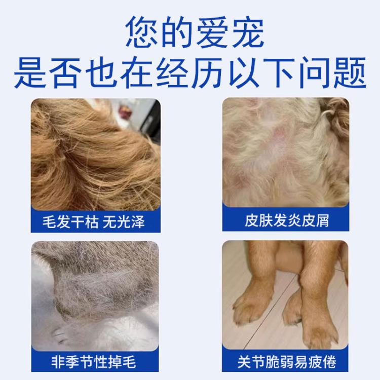 商品缩略图 3