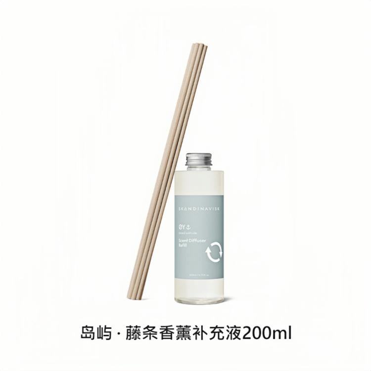 SKANDINAVISK 北欧无火藤条香薰香氛持久小众高级补充液200ml