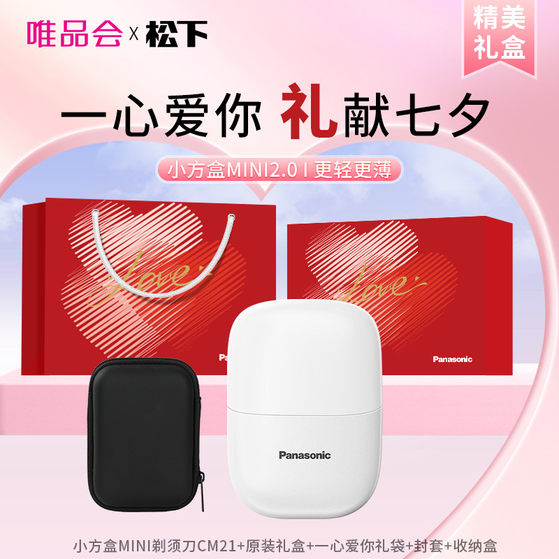 С뵶ڱЯʿ綯κϦcm2021309Ԫȯ