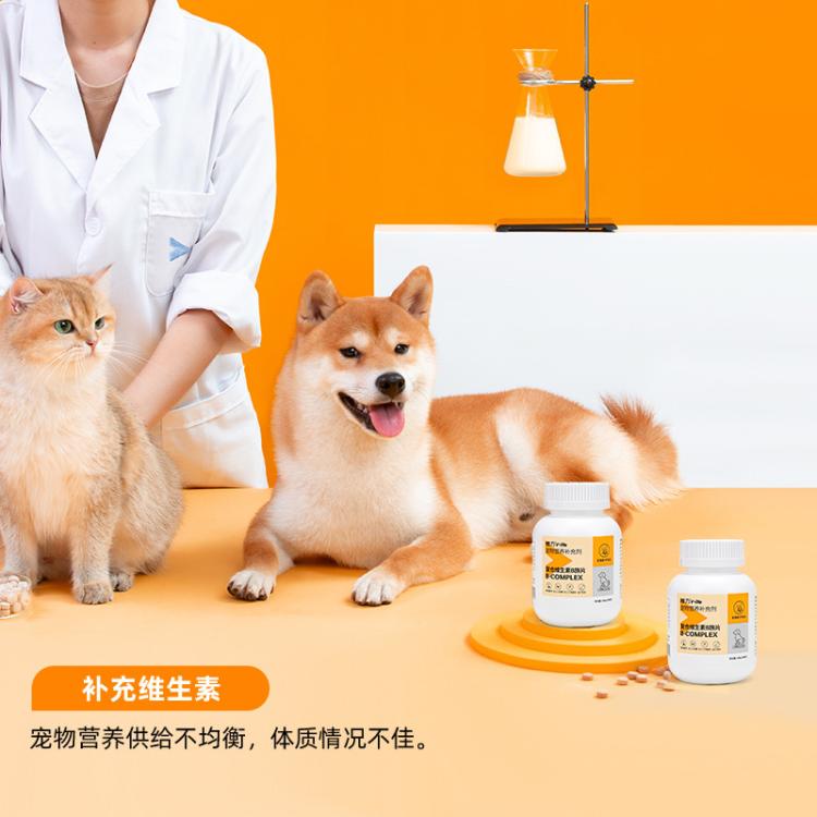商品缩略图 5