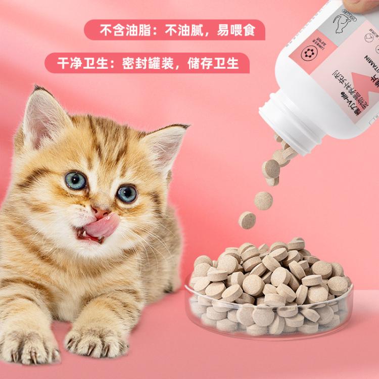 商品缩略图 6