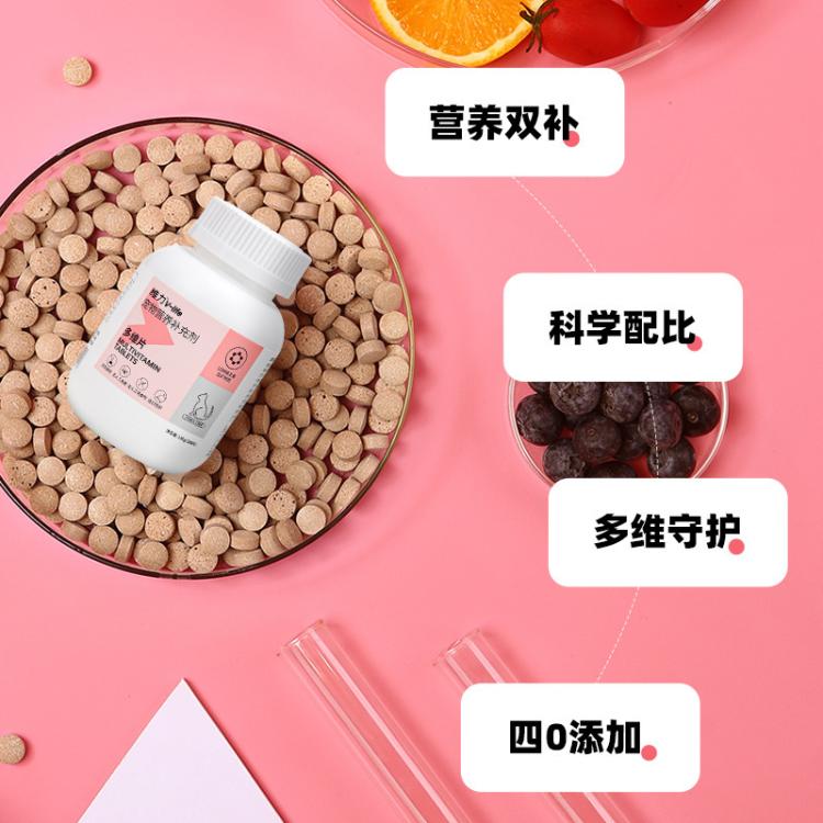 商品缩略图 5