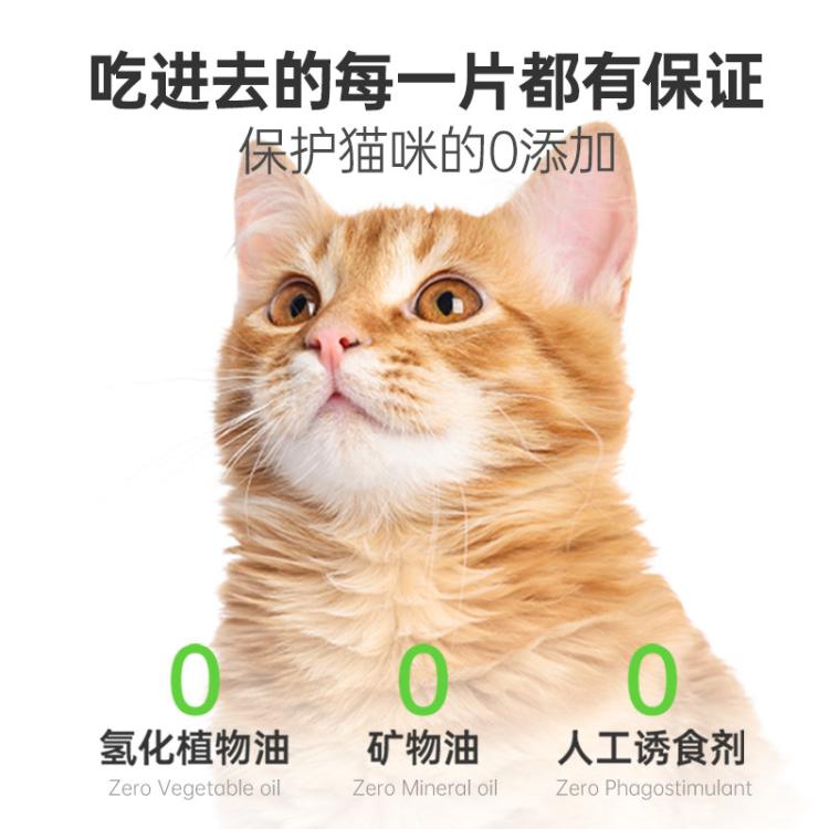 商品缩略图 6