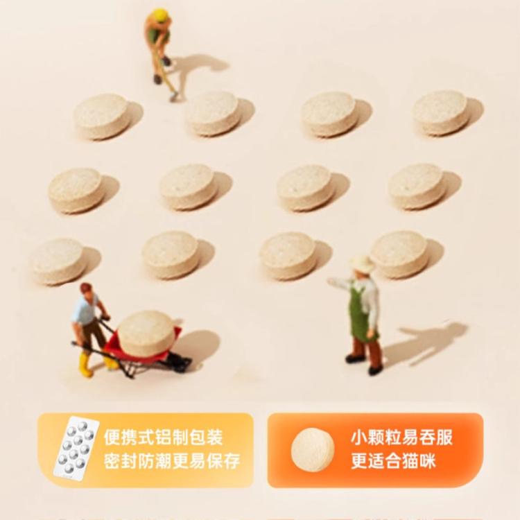 商品缩略图 6