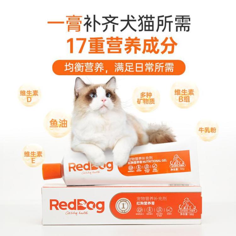 商品缩略图 3