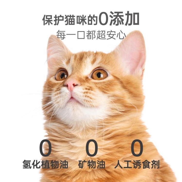 商品缩略图 9