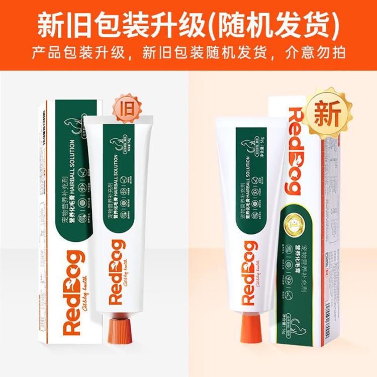 商品缩略图 7
