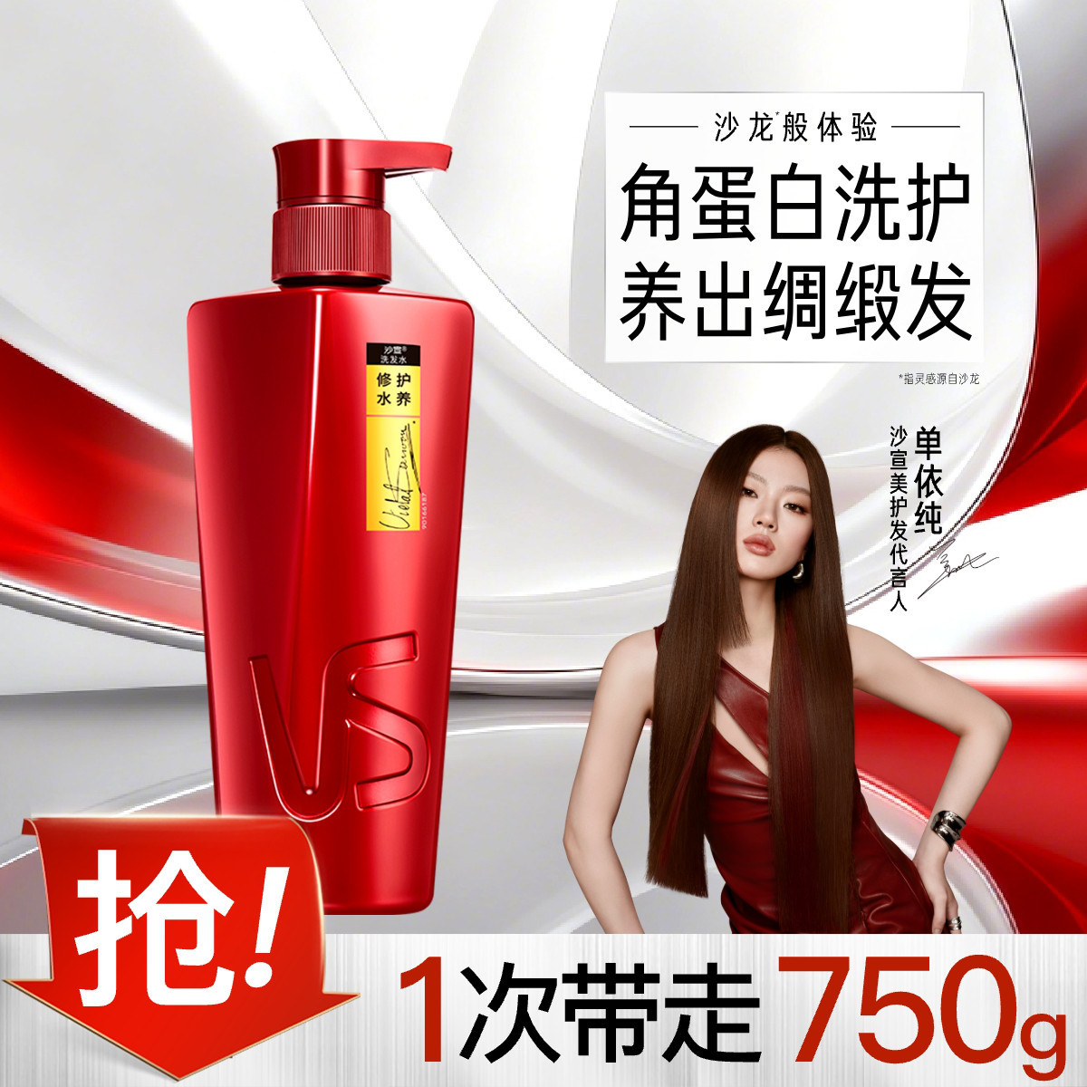 ɳ ޻ȥмϴˮ750Gˮϴ¶ϴͷȾʪ