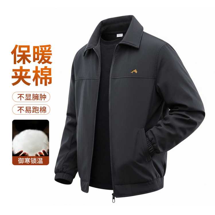 ESPRIT Ӻ&װסﶬʱаٴͨмп