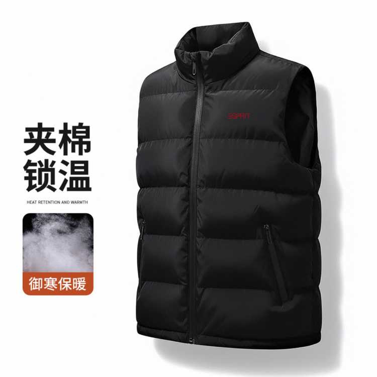 ESPRIT 25ﶬбůɿ紿ɫʱаٴ±п 129Ԫ