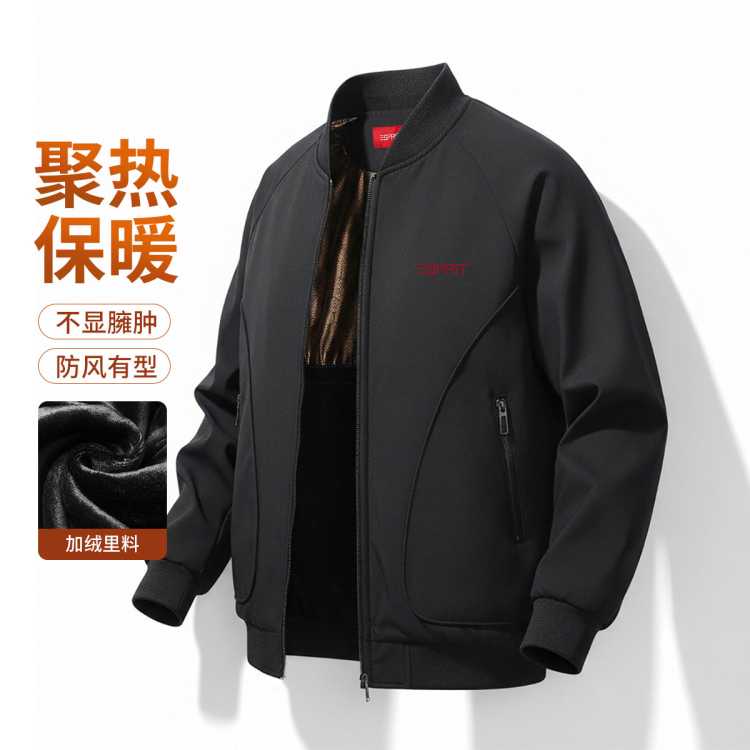 ESPRIT ���޼Ӻ� �ﶬ�����츴�Ź�װ���׻���ͨ�ڱ�ů����������ʿ�п�