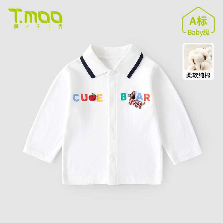 ��֮ľ���� ����������ŮͯT��2025�¿���ļ�ʱ�з��쳤�� 33Ԫ