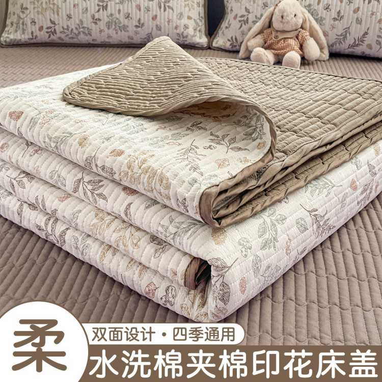 �˰��� ˮϴ�޴��ǵ���ĸӤ���ļ�ͨ�����׷������޺񴲵��������� 34.2Ԫ