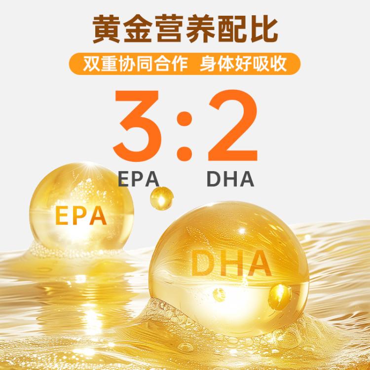 商品缩略图 5