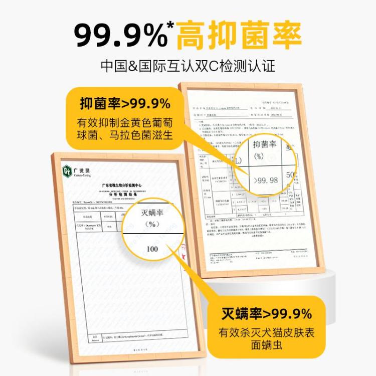 商品缩略图 5