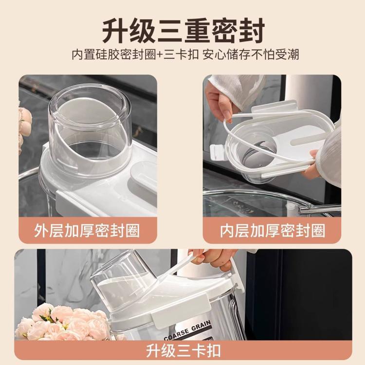 商品缩略图 7