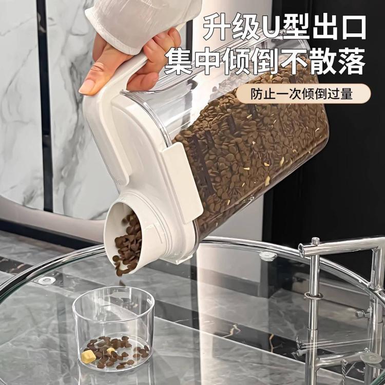 商品缩略图 6