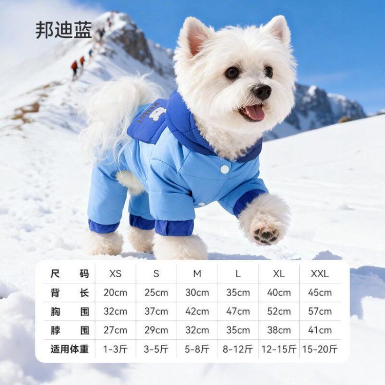 商品缩略图 2