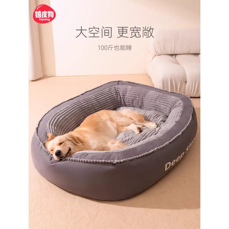 商品缩略图 4