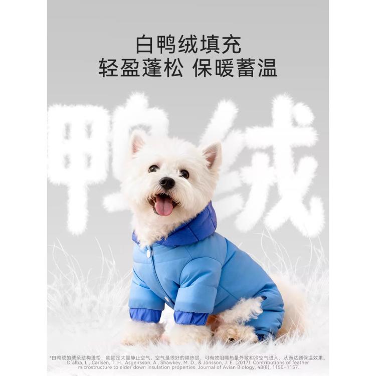 商品缩略图 3