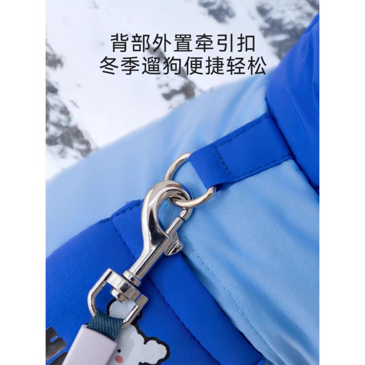 商品缩略图 5
