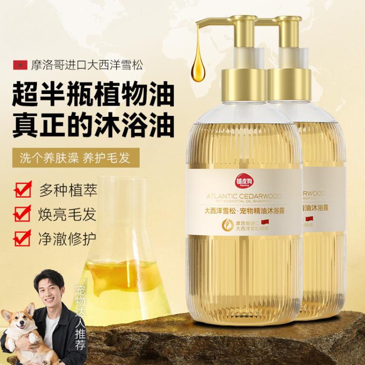 商品缩略图 7