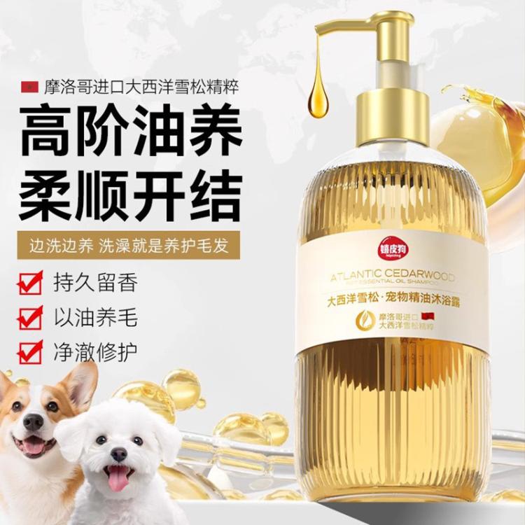 商品缩略图 2