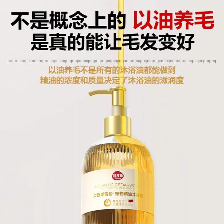 商品缩略图 5