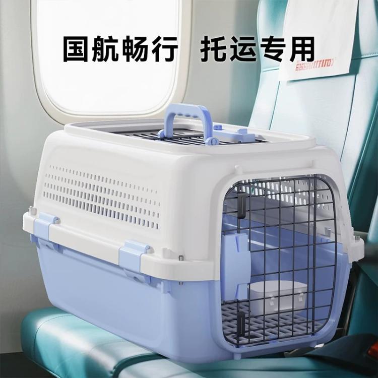 商品缩略图 3