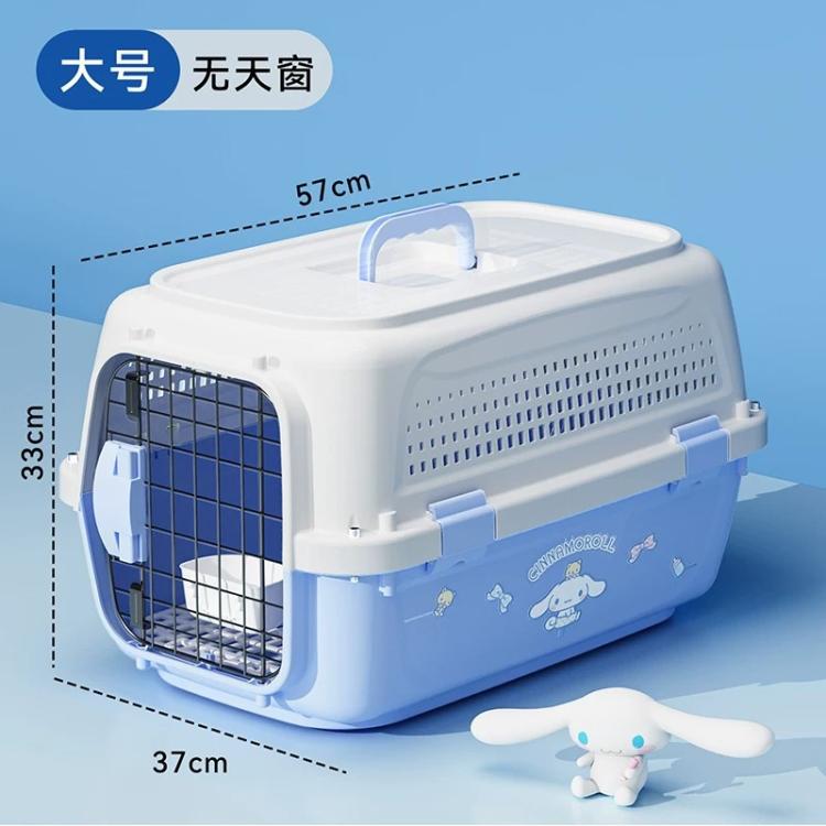 商品缩略图 2