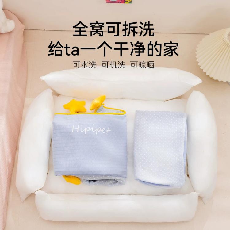 商品缩略图 7