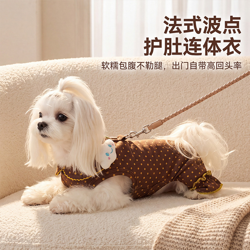 商品缩略图 1