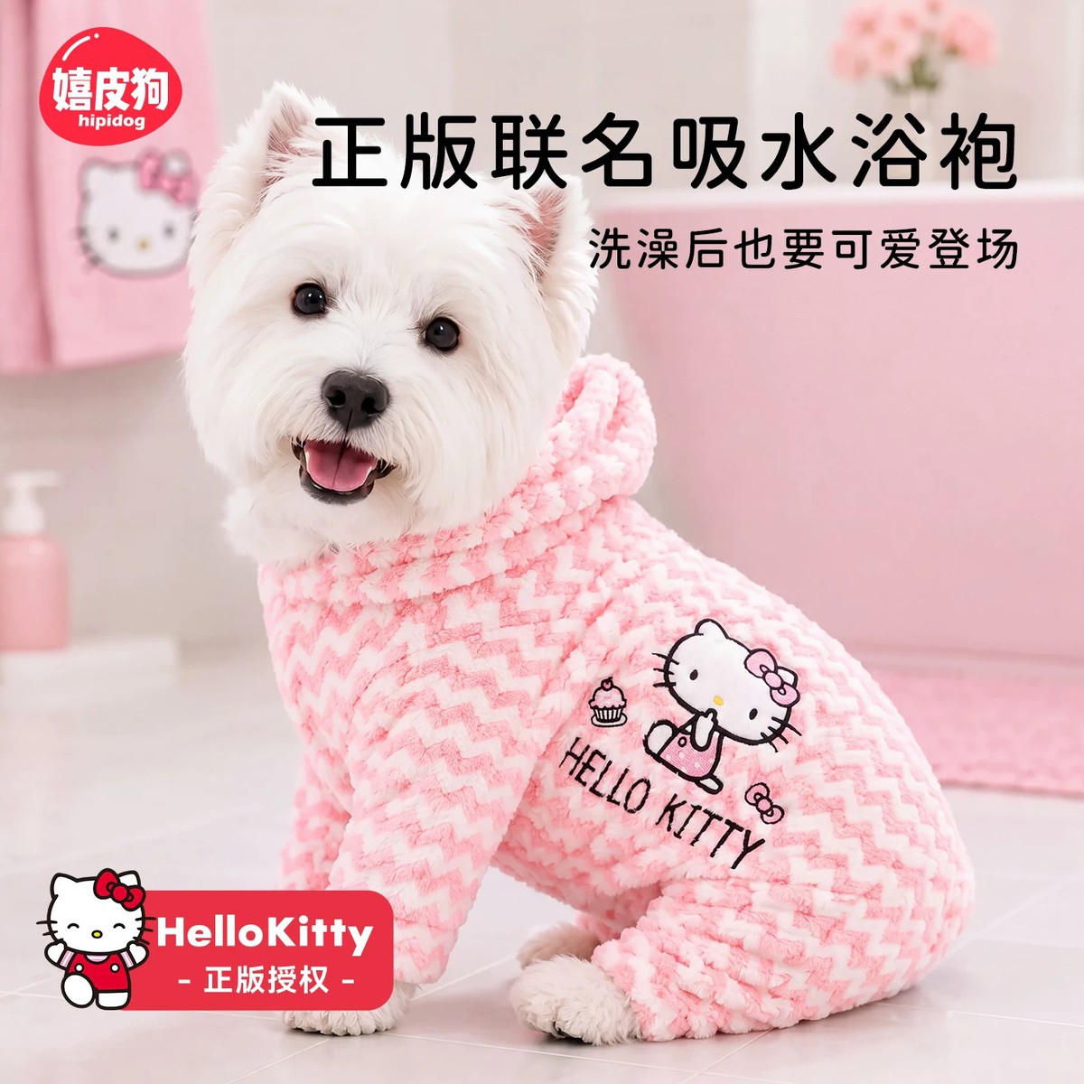 商品缩略图 1