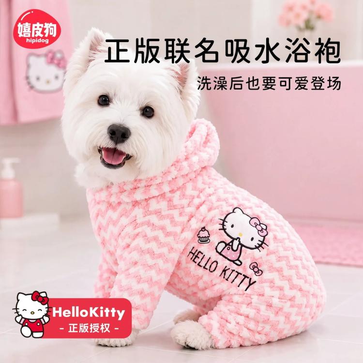 商品缩略图 2