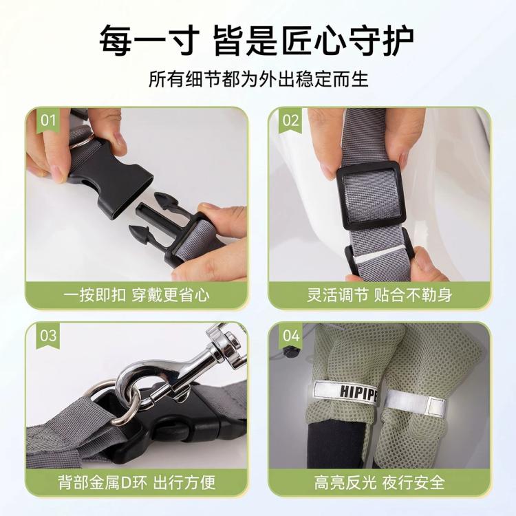 商品缩略图 6
