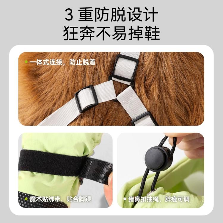 商品缩略图 5