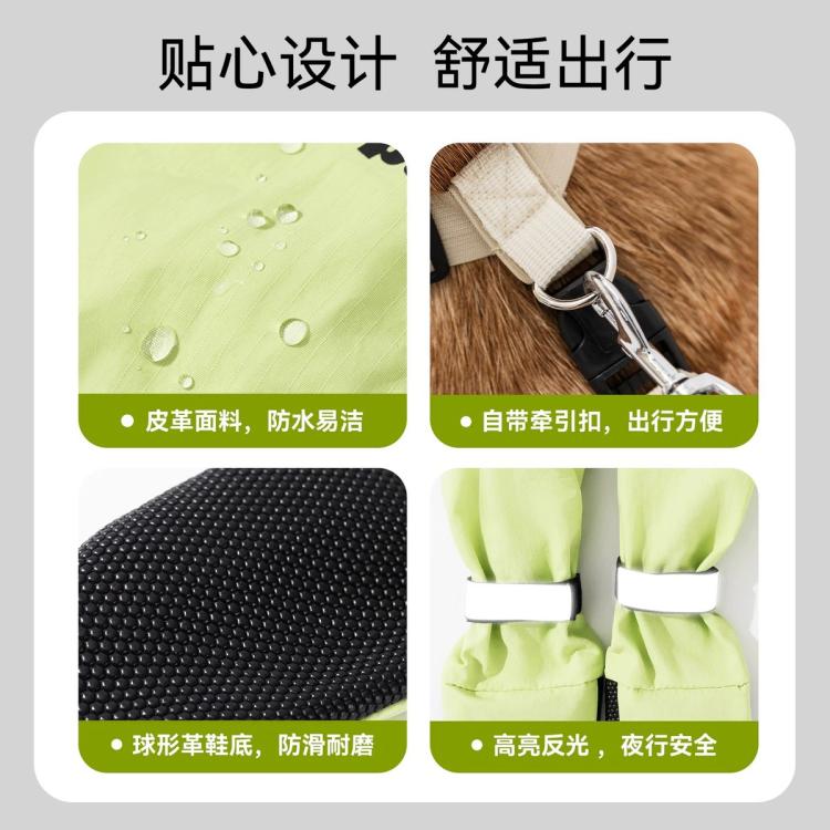 商品缩略图 6