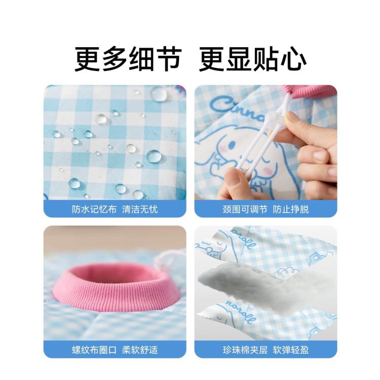 商品缩略图 4