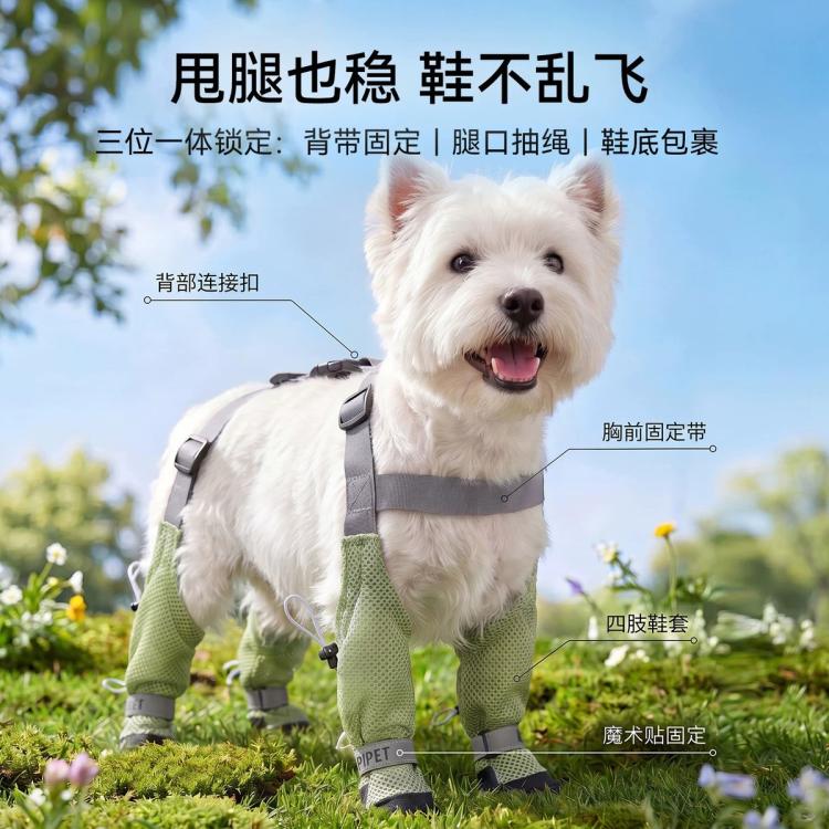 商品缩略图 3