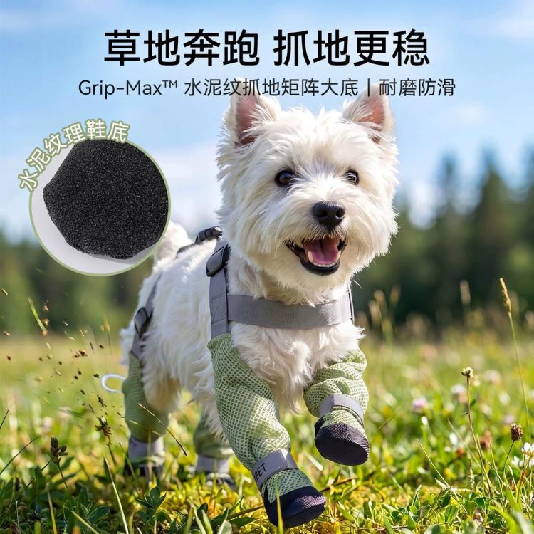 商品缩略图 4